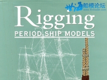 Rigging-Period Ship Models(ŵ䴬ģ)