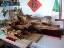 中国船之“槽船” 方元木艺作品