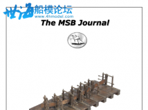 The MSB journal ־2013ȣ5¿