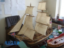 本人第一艘木质帆船 本特号 （1）