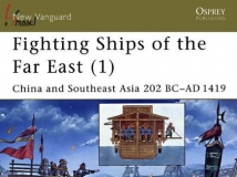 Fighting Ships Far East1)115ء