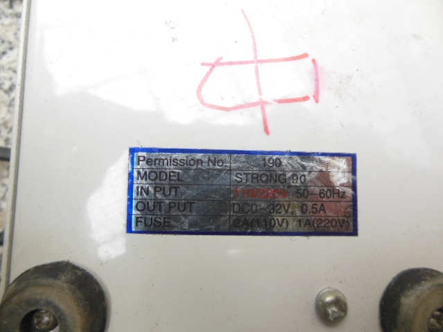 DSCN4580.JPG