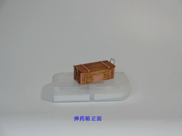 DSC04770.JPG