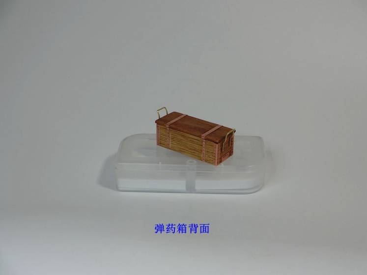 DSC04772.JPG