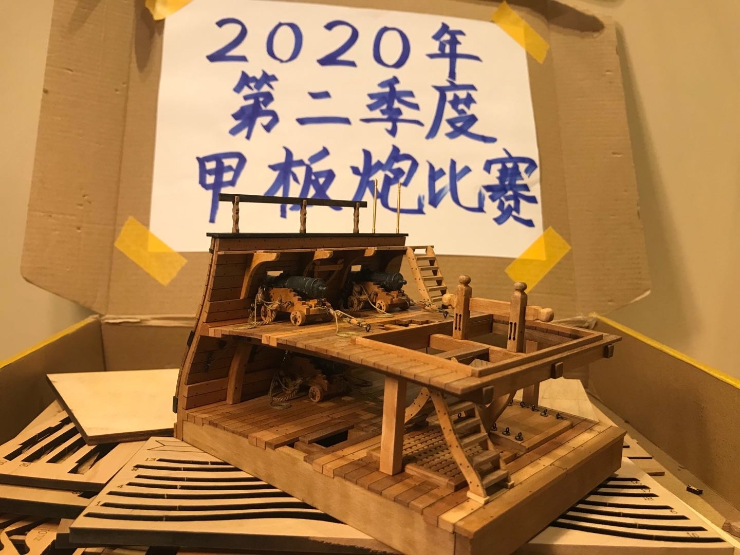΢ͼƬ_20200624183620.jpg