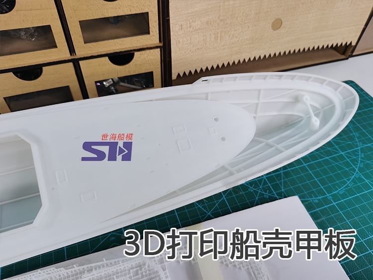 04 3dӡǺͼװ.jpg