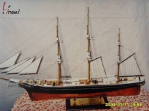 Cutty Sark短衬衫号 蓝色海岸作品
